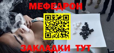 наркотики Заводоуковск