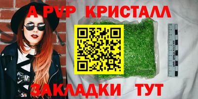наркотики Заводоуковск
