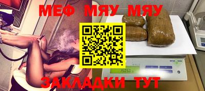 наркотики Заводоуковск