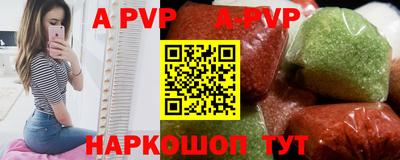 марихуана Жуковский