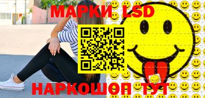 наркотики Заводоуковск