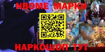 мяу мяу мука Заволжье