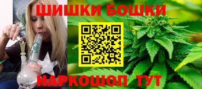 наркотики Заводоуковск