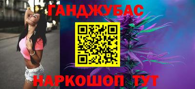 мяу мяу мука Заволжье