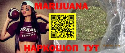 мяу мяу мука Заволжье