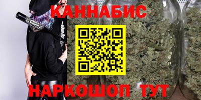мяу мяу мука Заволжье
