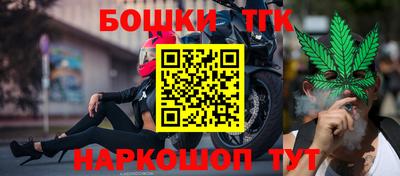 наркотики Заводоуковск