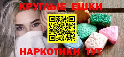мяу мяу мука Заволжье