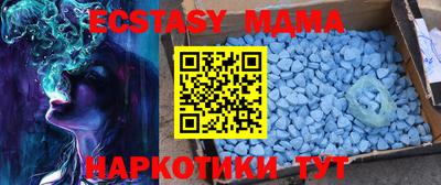 мяу мяу мука Заволжье