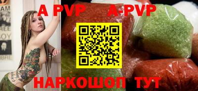 мяу мяу мука Заволжье