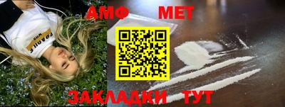 марихуана Жуковский