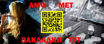 наркотики Заводоуковск