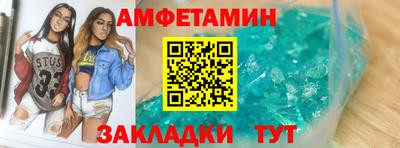 марихуана Жуковский