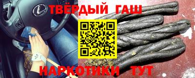 мяу мяу мука Заволжье