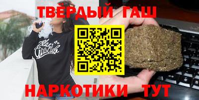 наркотики Заводоуковск